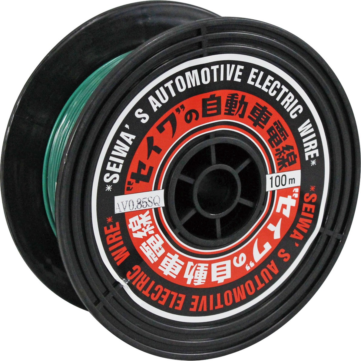 AV0.85X100G AVコード(自動車用低電圧線) 清和工業 長さ100m