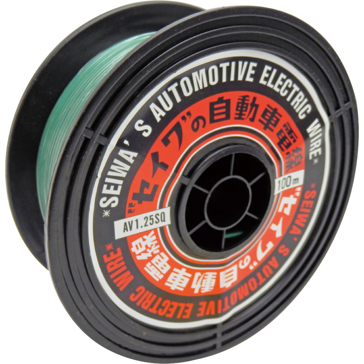 AV1.25X100G AVコード(自動車用低電圧線) 清和工業 長さ100m