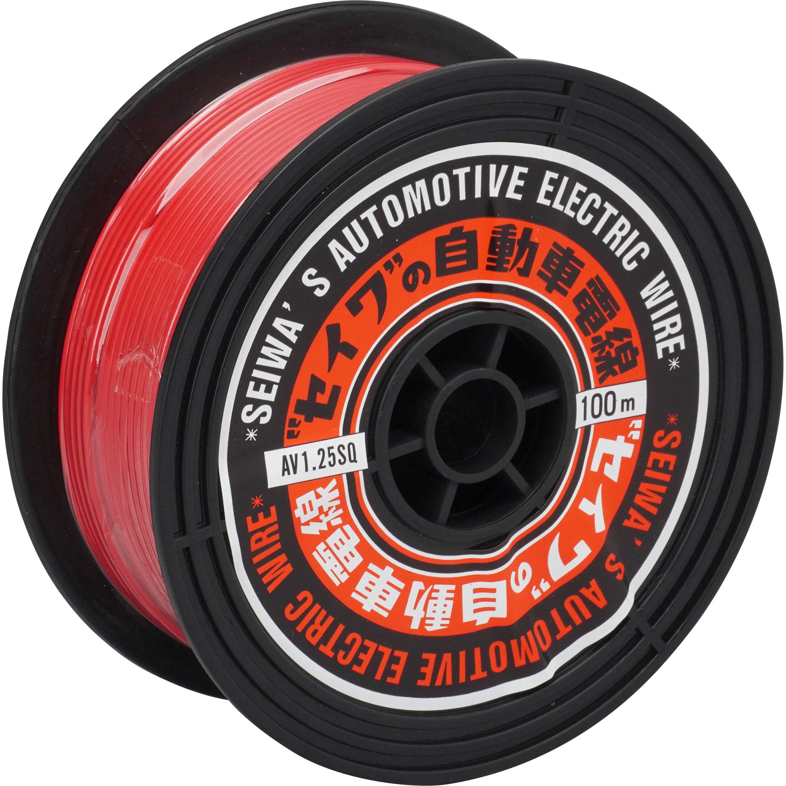 AV1.25X100R AVコード(自動車用低電圧線) 清和工業 長さ100m 【通販