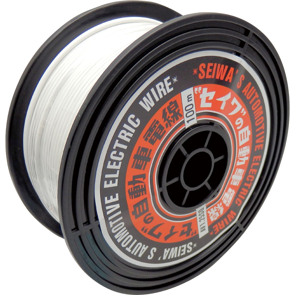 AV1.25X100W AVコード(自動車用低電圧線) 清和工業 長さ100m