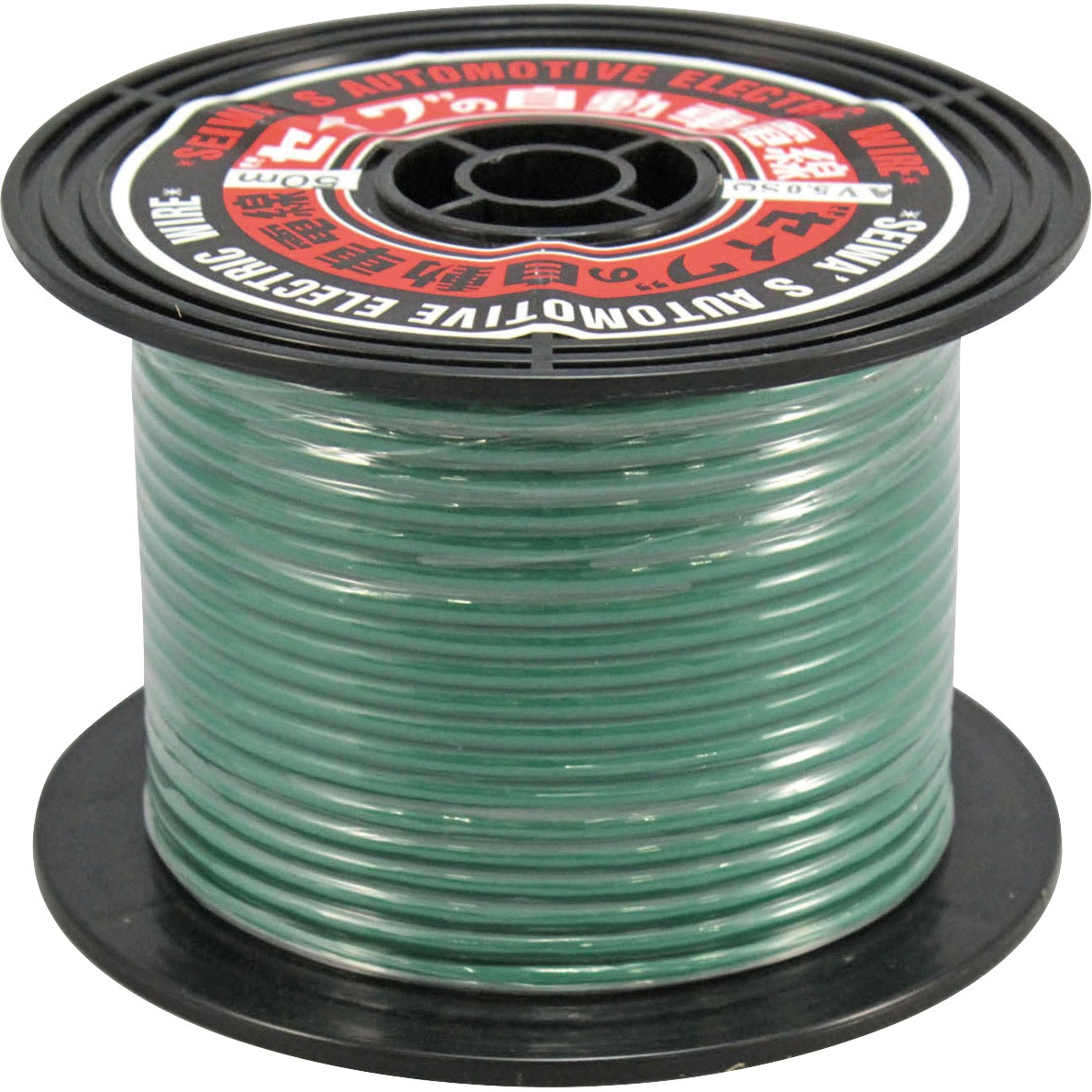 AV5.0X50G AVコード(自動車用低電圧線) 1巻(50m) 清和工業 【通販 