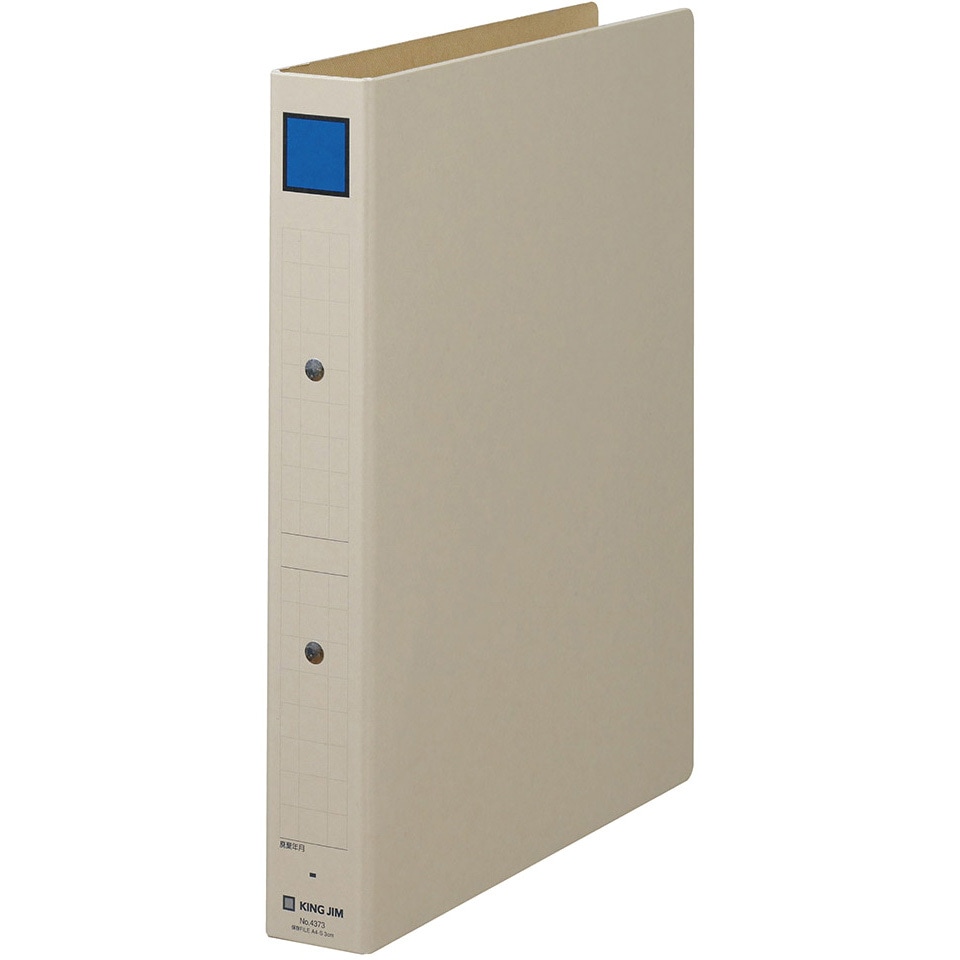 4373 保存ファイルA4 キングジム タテ型 グレー色 - 【通販モノタロウ】