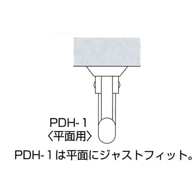 PDH-1 ウォールフックPD型 1個 水本機械製作所 【通販モノタロウ】