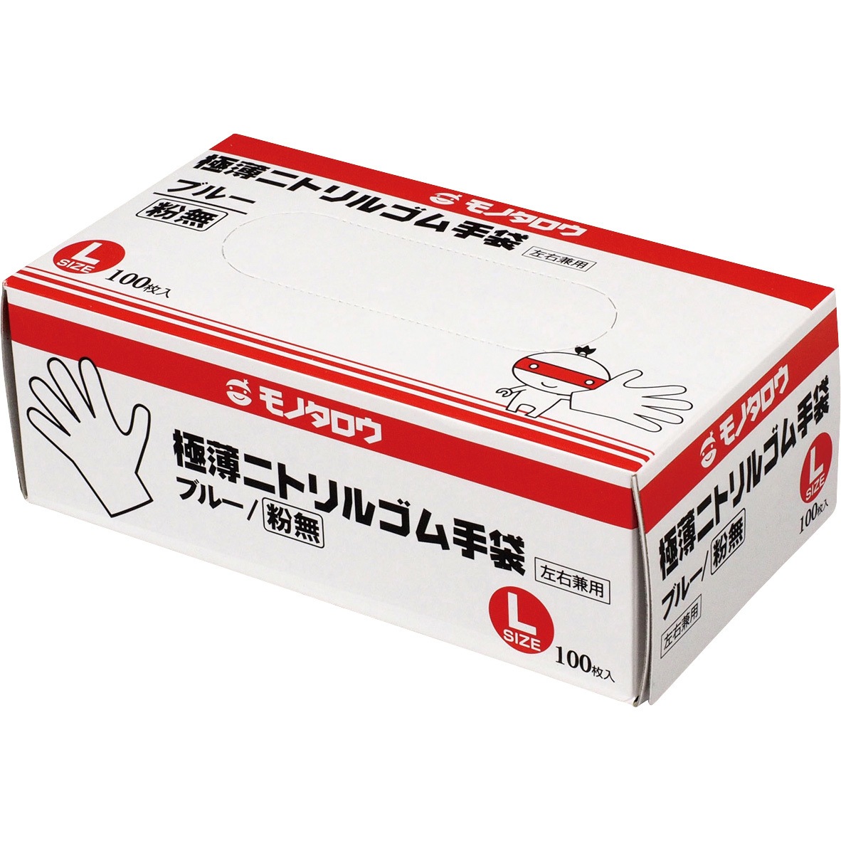 ニトリルゴム手袋 極薄 粉なし 1箱(100枚) モノタロウ 【通販モノタロウ】