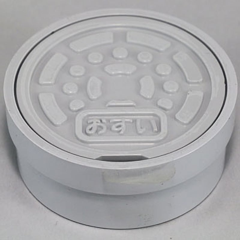 専用品　recycle様 エレメント・ロック・大：おもちゃ：百町森