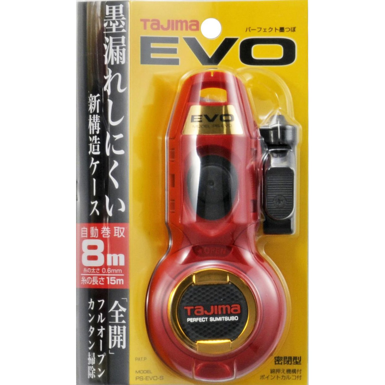 みわまみ◇EVOPOWER SYSTEM NEO マホガニー◇美品 Amazon | 京商(Kyosyo) オリジナル 1/43 三菱 ランサー