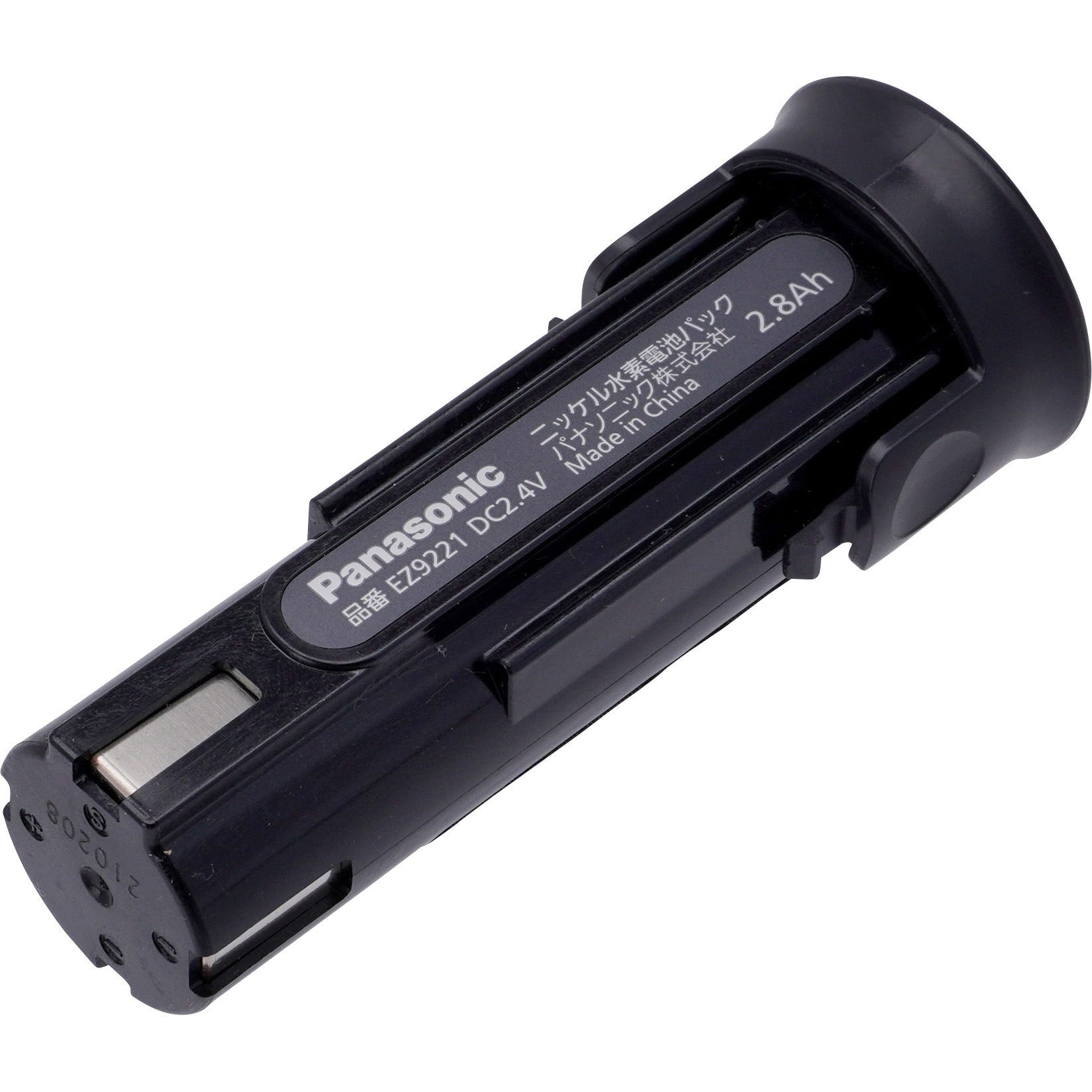 EZ9221 ニッケル水素電池パック2.4V(Nタイプ) 1個 Panasonic