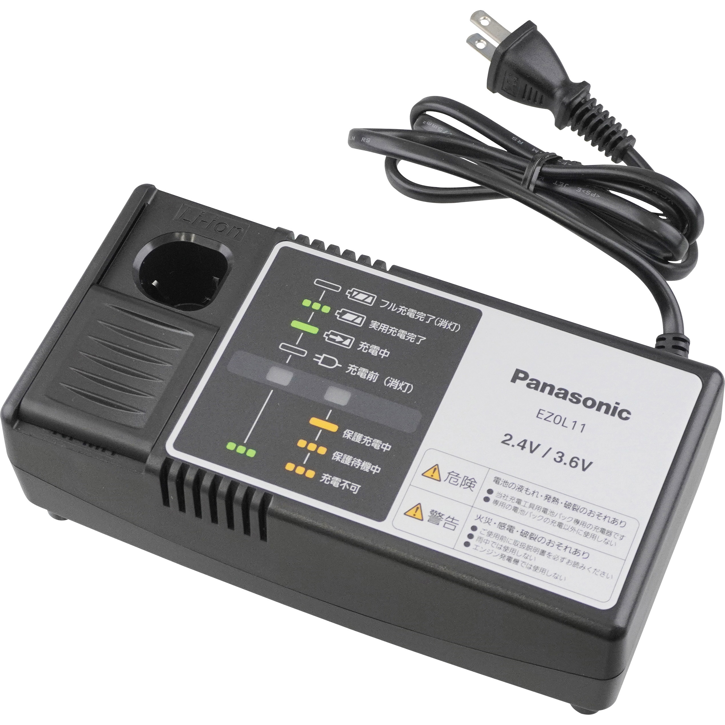 Panasonic バッテリー＋充電器 EZ0L11 充電器 1台 Panasonic(パナソニック) 【通販モノタロウ】