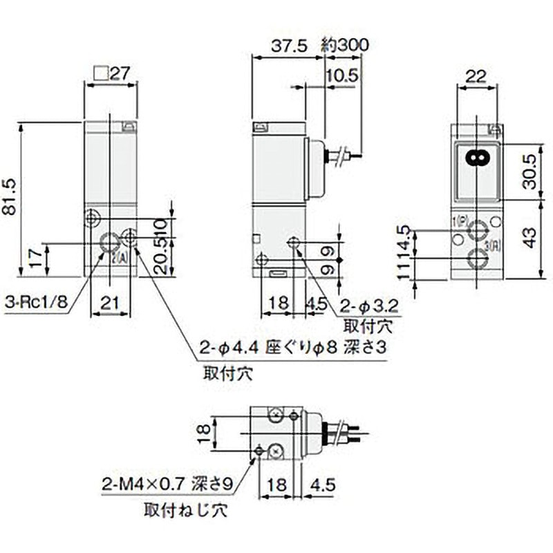Amazon.co.jp: 電磁弁電気ソレノイドバルブ 1/4“ dc24V 2ウェイ
