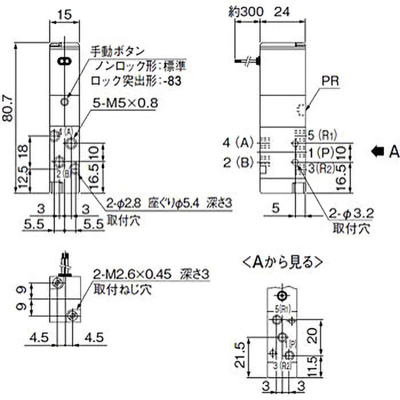 憧れの 110E1PSL/DC24V- コガネイ 110-4E1-J42-CPLL/DC24V 空気作動弁110-4Aシリーズ 空気作動弁110－4Aシリーズ  110形電磁弁 コガネイ 110E1-PSL/DC24V 電磁弁110シリーズ Amazon.co.jp: A110-4E2/DC24V その他