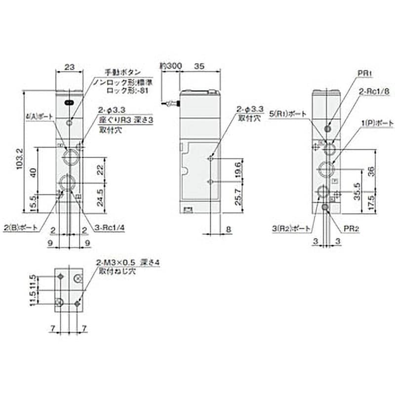 240-4E1 DC24 電磁弁240シリーズ 1個 コガネイ 【通販サイトMonotaRO】