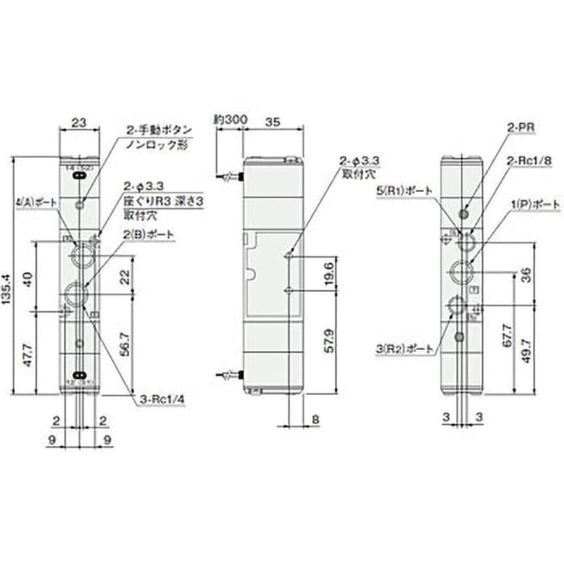 240-4E2 AC100 電磁弁240シリーズ 1個 コガネイ 【通販サイトMonotaRO】