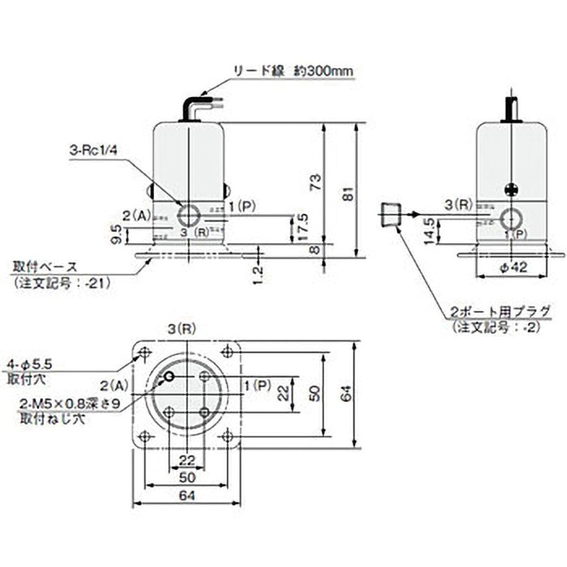 062E1 AC100 電磁弁(丸形)062シリーズ 1個 コガネイ 【通販サイト