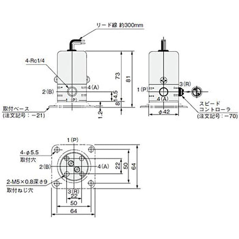 062-4E1 AC200 電磁弁(丸形)062シリーズ 1個 コガネイ 【通販サイト