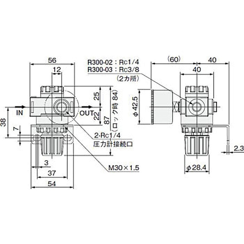 R302-02 レギュレータ コガネイ チェック機構内蔵 ねじの種類Rc