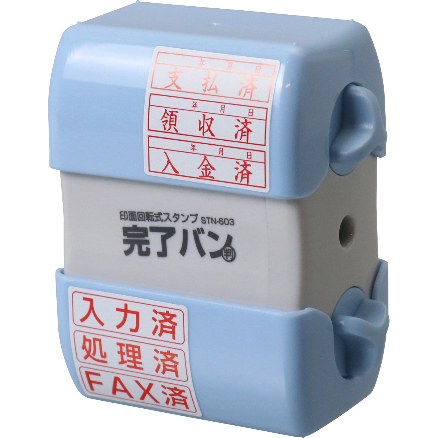 TOTOウォシュレットリモコンスタンド UGA282N TOTO リモコンスタンド