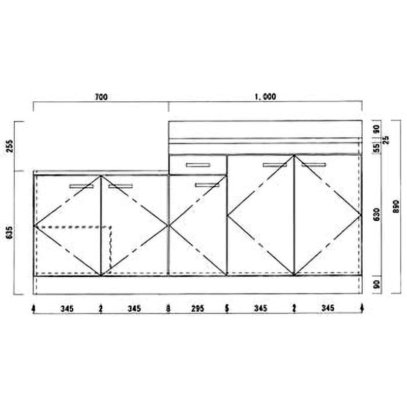 公団型流し台(C型・N型) 間口1700mm