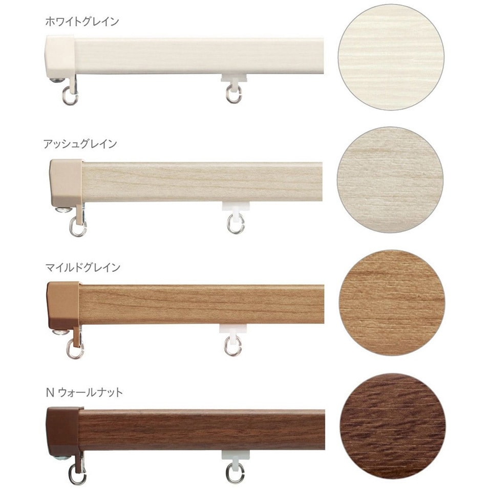 エリート店頭 AG W1.82 【ケース出荷】定尺カーテンレール エリート