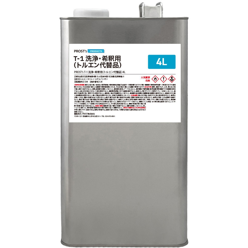 t-1-4 T-1 洗浄・希釈用(トルエン代替品) 1個(4L) PROST
