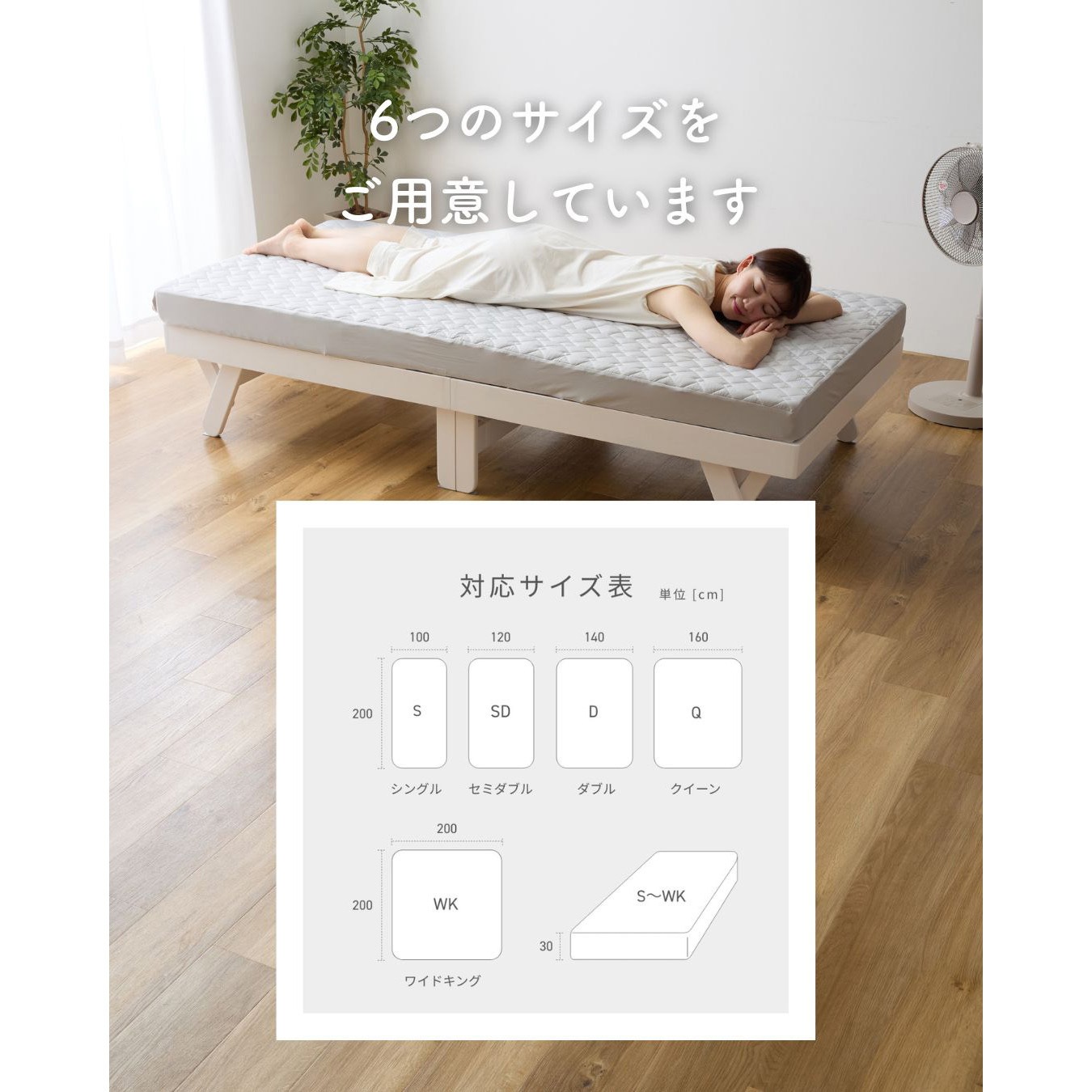 YQB-D(GY) ボックスシーツ 敷きパッド 一体型 接触冷感 Q-MAX0.55