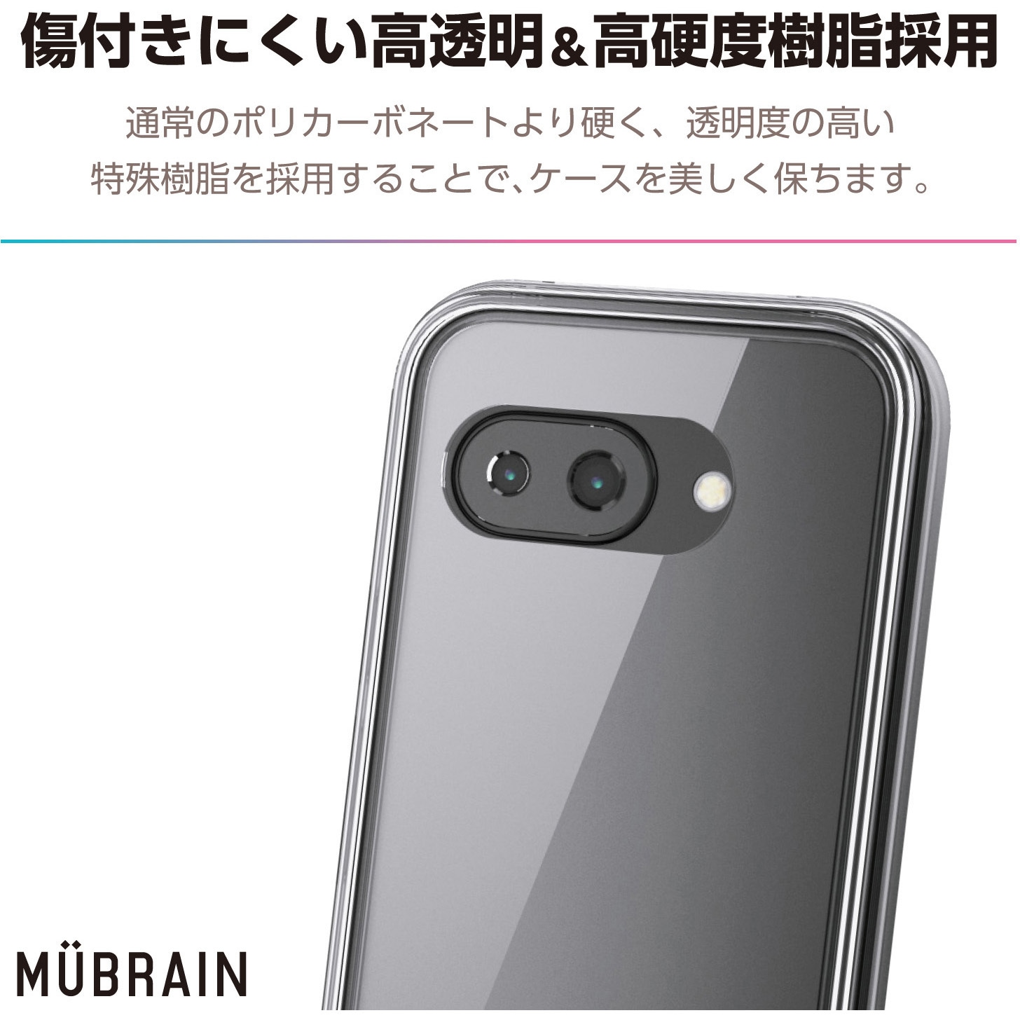 【美品】Google Pixel 9a ブラック+クリアケース Google Pixel 9a ケース ハイブリッド カバー 衝撃吸収 カメラ