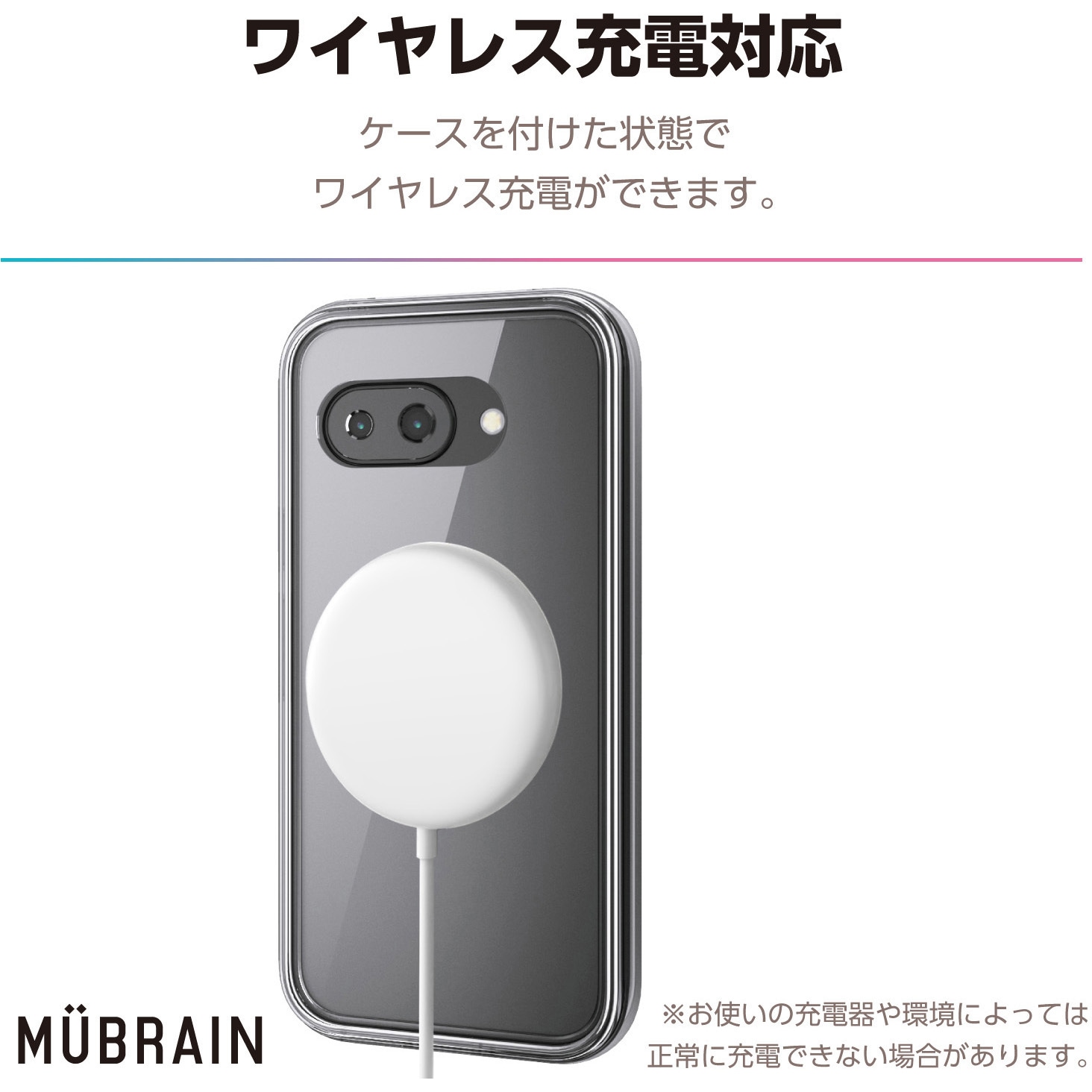 【美品】Google Pixel 9a ブラック+クリアケース Google Pixel 9a ZEROSHOCK ケース | エレコムダイレクト