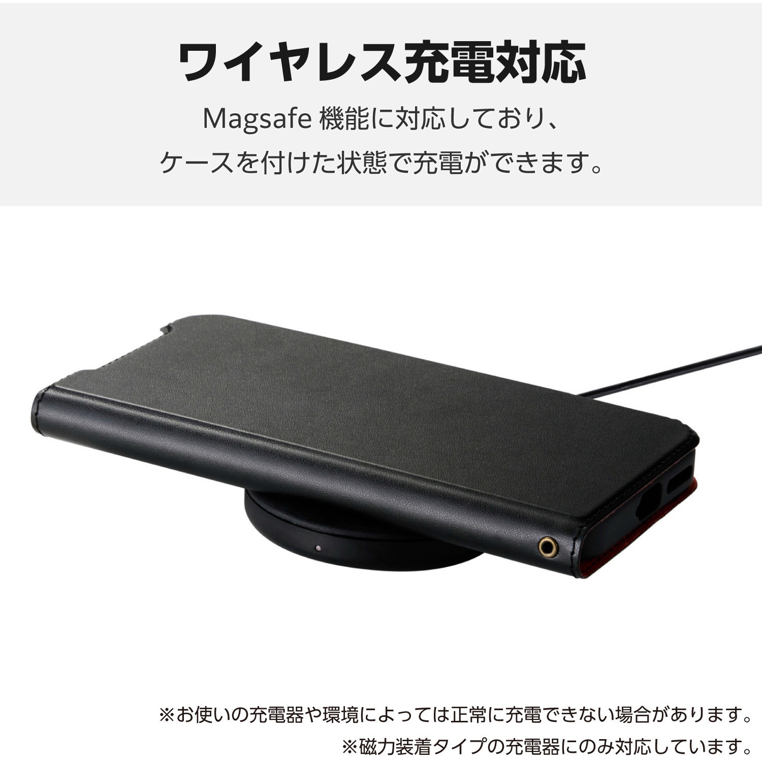 PM-P251PLFMGBK Google Pixel 9a ケース レザー 手帳型 マグネット