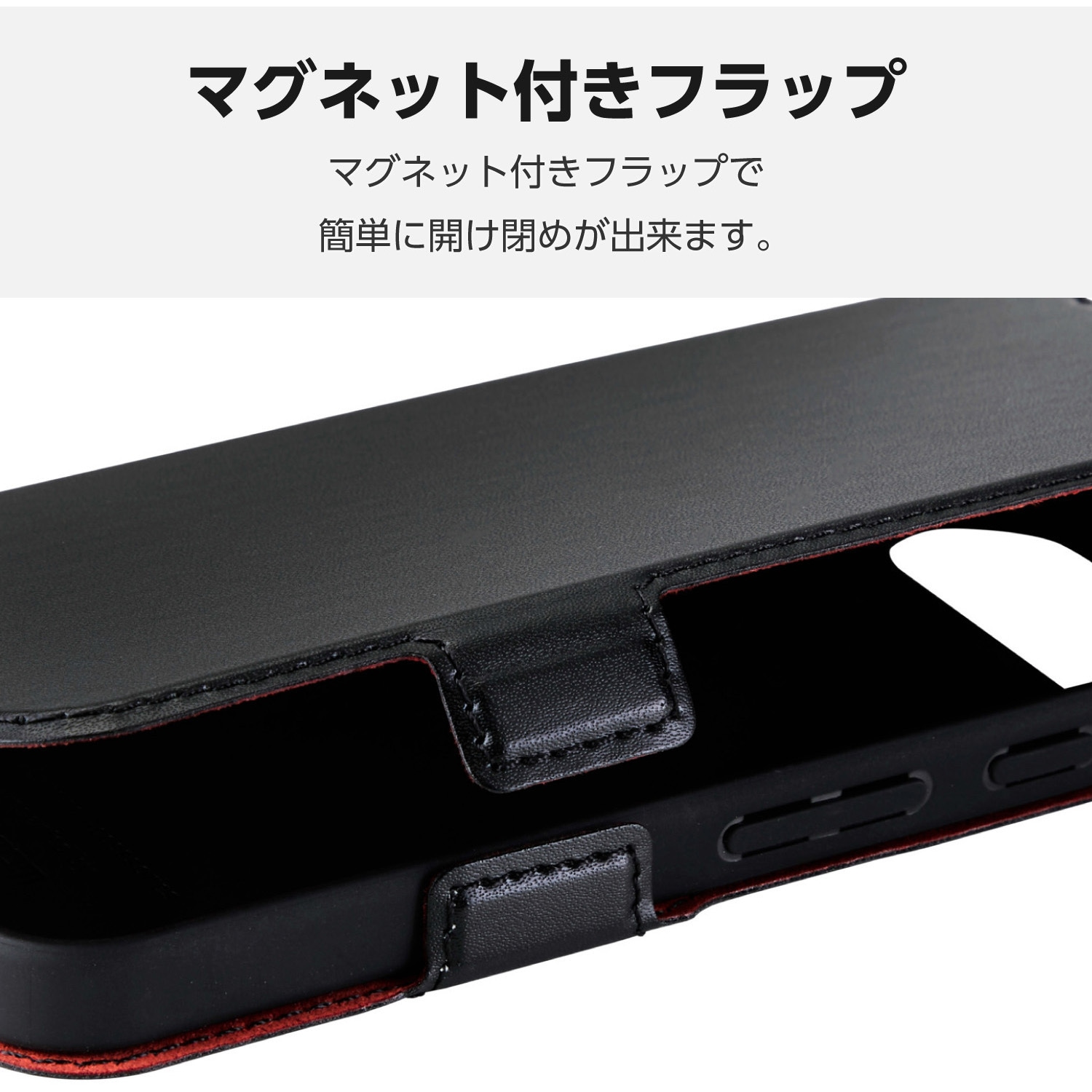 正規品　FACE POINTER II おまけケース付き PM-P251PLFMGBK Google Pixel 9a ケース レザー 手帳型 マグネット