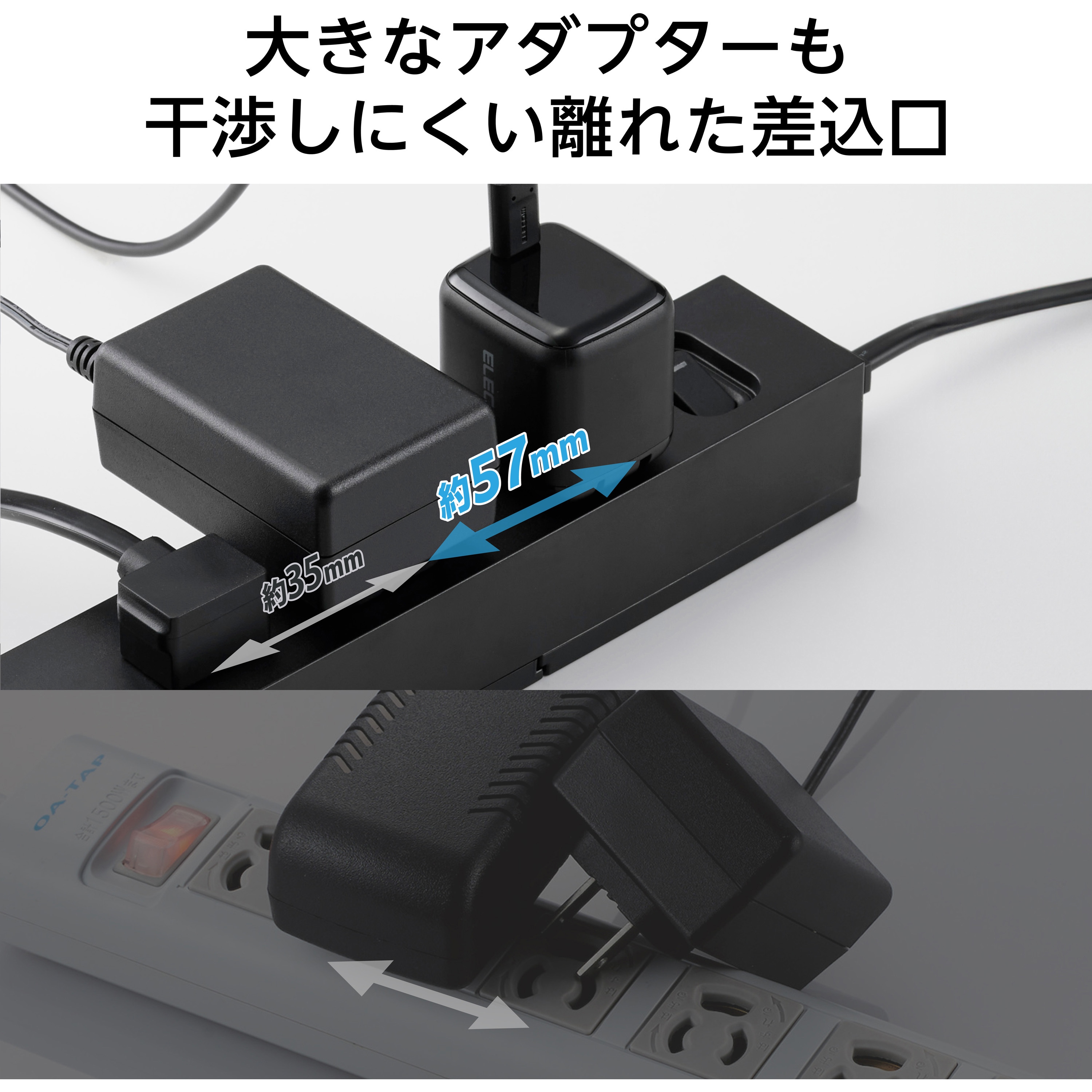 ECT-3910BK 延長コード 電源タップ USB ( コンセント 6口 USB Type-C