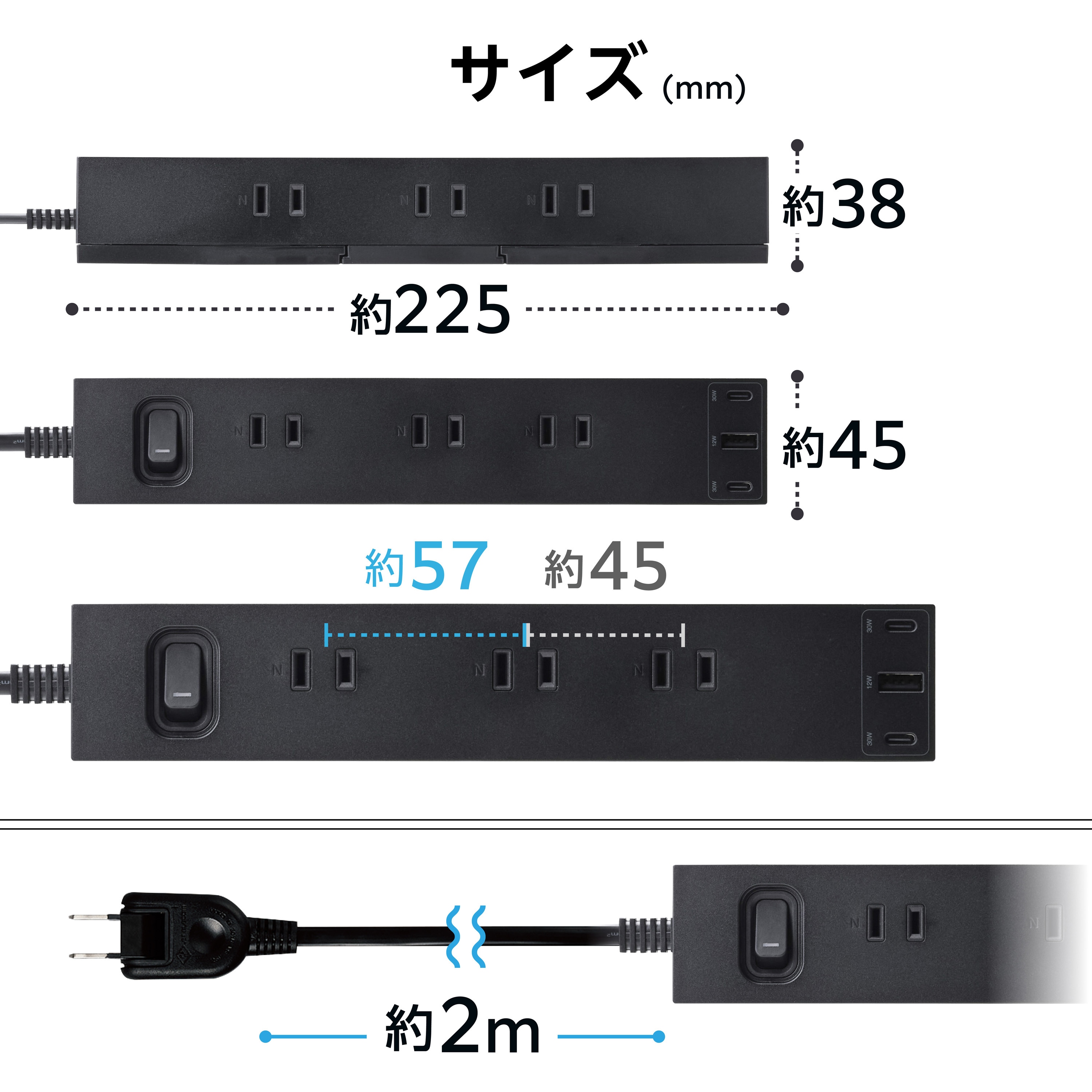 ECT-3920BK 電源タップ 延長コード 6個口 2P USB付 (コンセント×6 Type