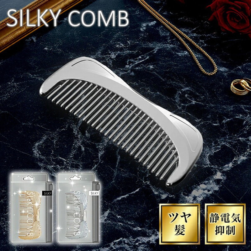 専用出品 ヘアコーム Amazon | ヘアコーム 20本足 10個セット ブラック ヘア