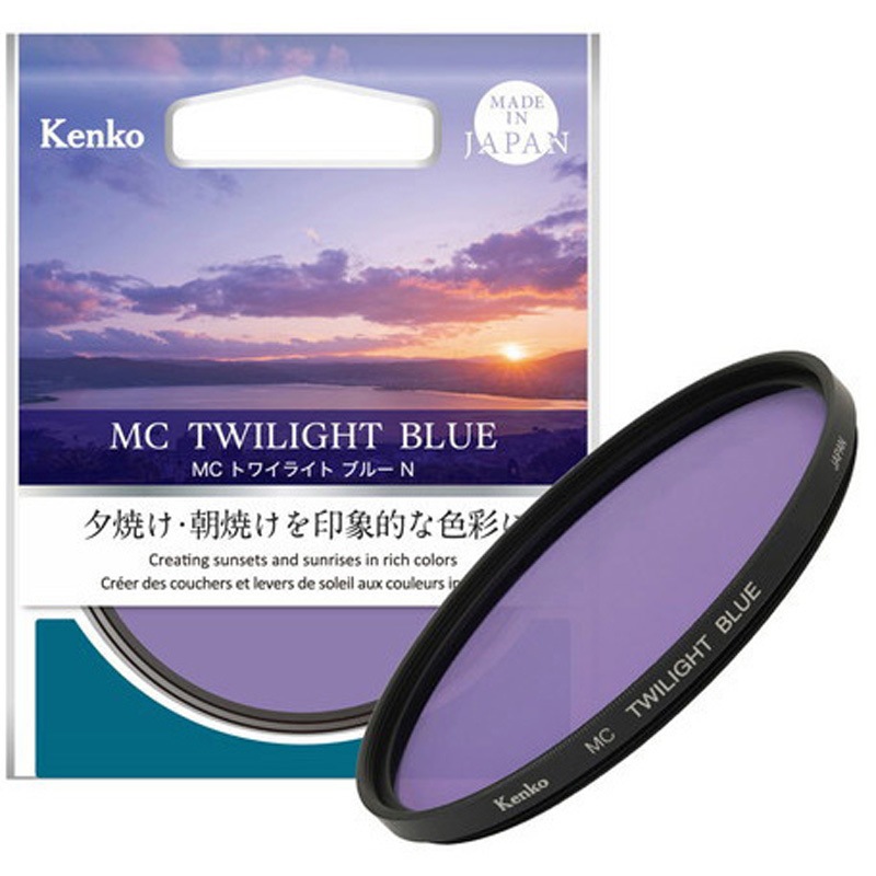 色彩協調用レンズフィルター MCトワイライトブルーN Kenko(ケンコートキナー) フィルター直径77mm