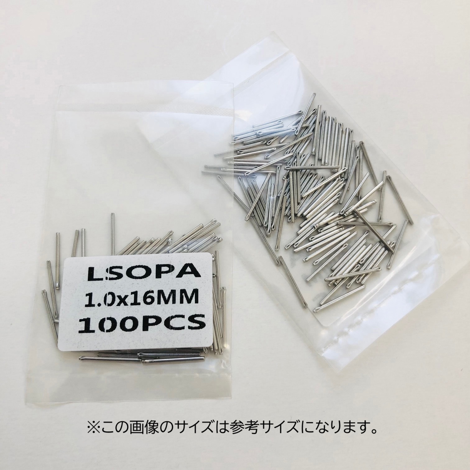 割りピン 100本入 トップウェル 直径1mm長さ15mm - 【通販モノタロウ】