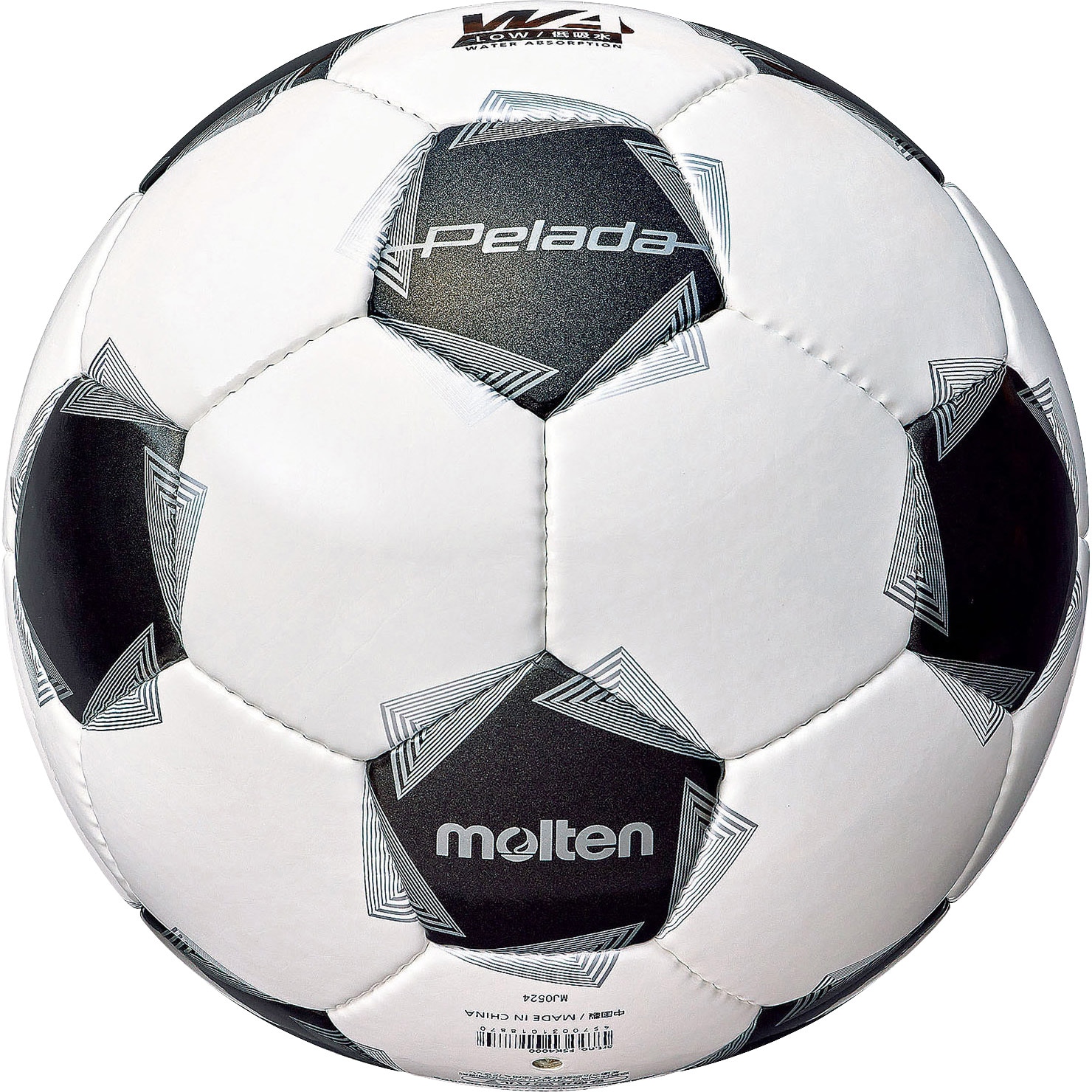 モルテン Molten】 コーナーフラッグCF/サッカー用品 【6本