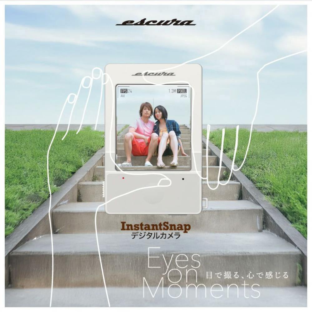 SN-25-WH デジタルカメラ Escura(エスクーラ) ホワイト色 6,158円