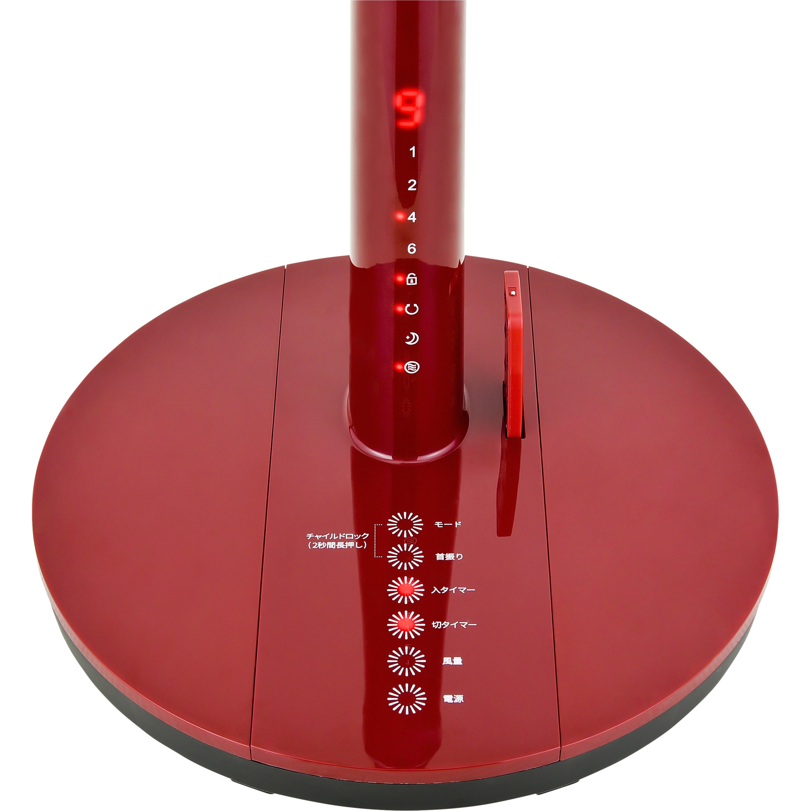 GF-DC325FR-R フルリモコンリビングDC扇風機 おおたけ 風量9段階切替