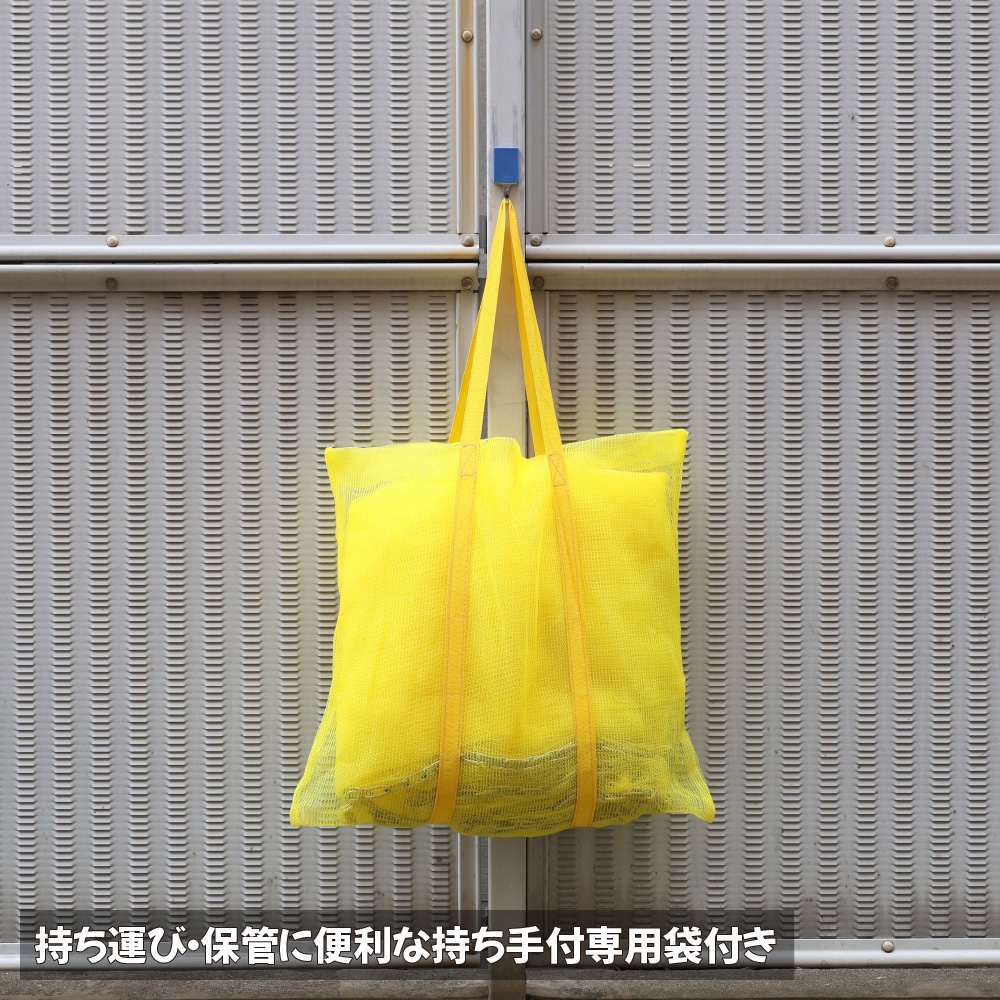 SGMR-3040 カラスよけゴミネット重守(しげもり) ステンレス鎖付