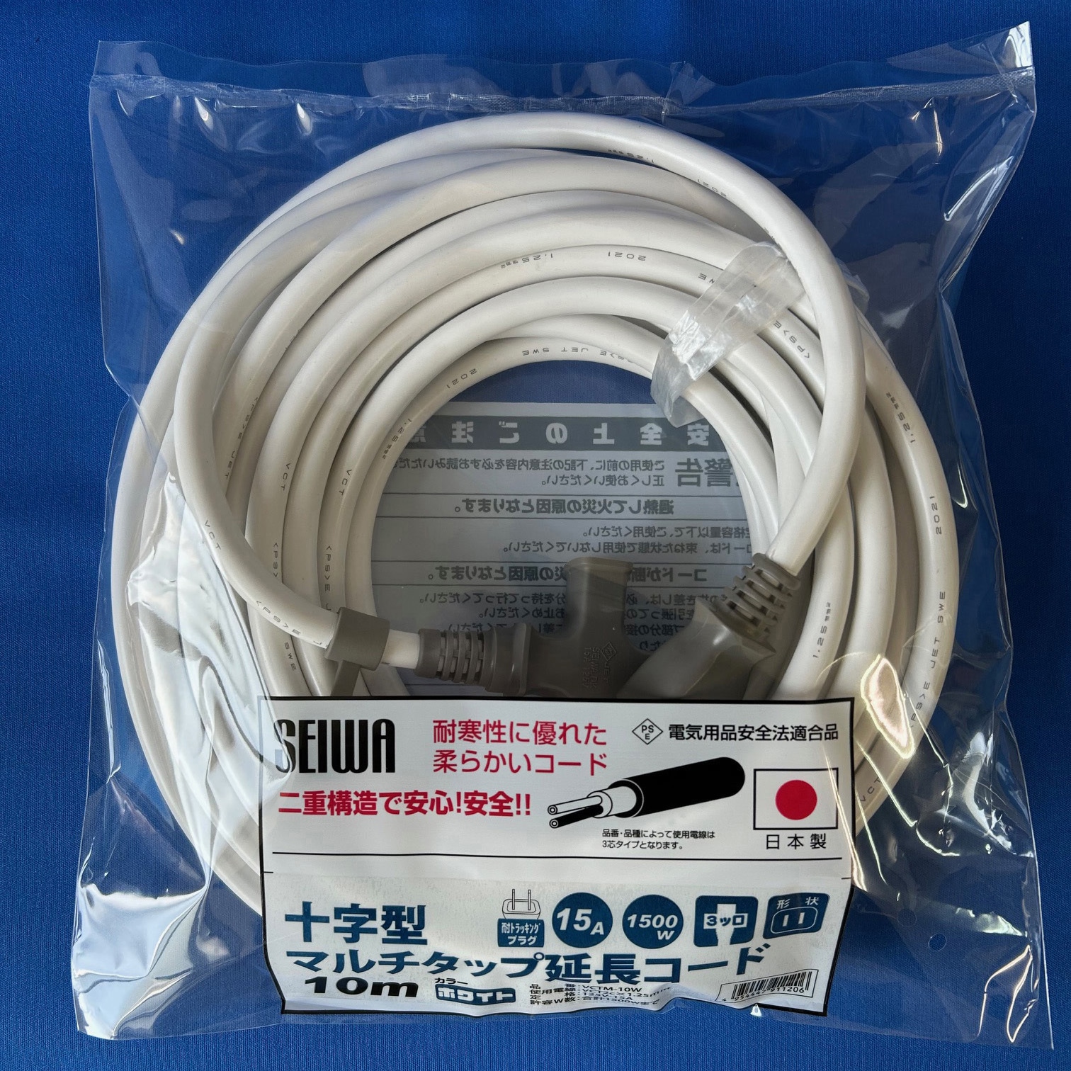 VCTMー10W 十字型マルチタップ延長コード 正和電工 長さ10m 【通販