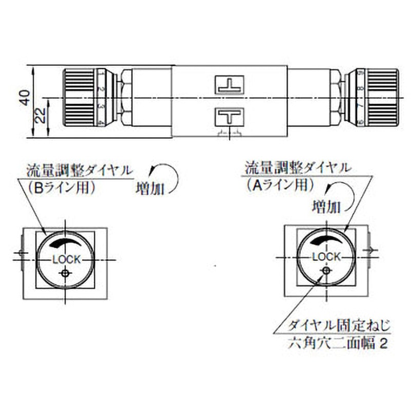 MSTW-01-X-10 スロットルチェックモジュラー弁 油研工業 流量制御弁