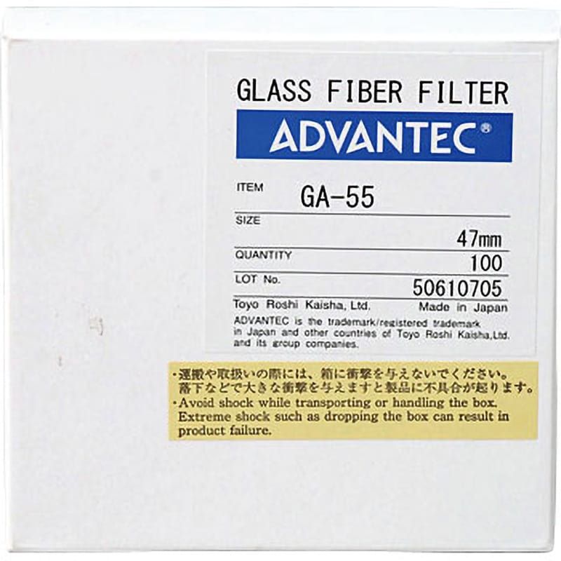 36261047 ガラスろ紙 GA-55 1箱(100枚) ADVANTEC 【通販サイトMonotaRO】