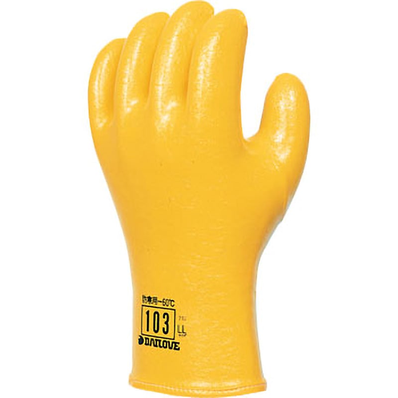 ruka　サイズ19 イエローゴールド ダイヤ無し reusch ロイシュ アトラクト ゴールドX エボリューション(イエロー