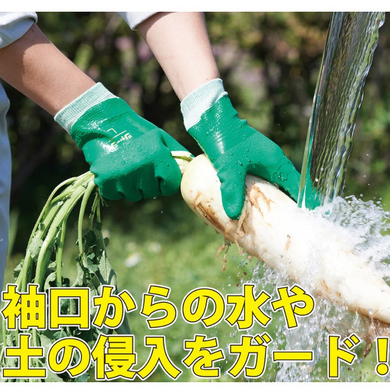 No.640 塩化ビニール手袋 ビニスタージャージ トワロン(TOWA