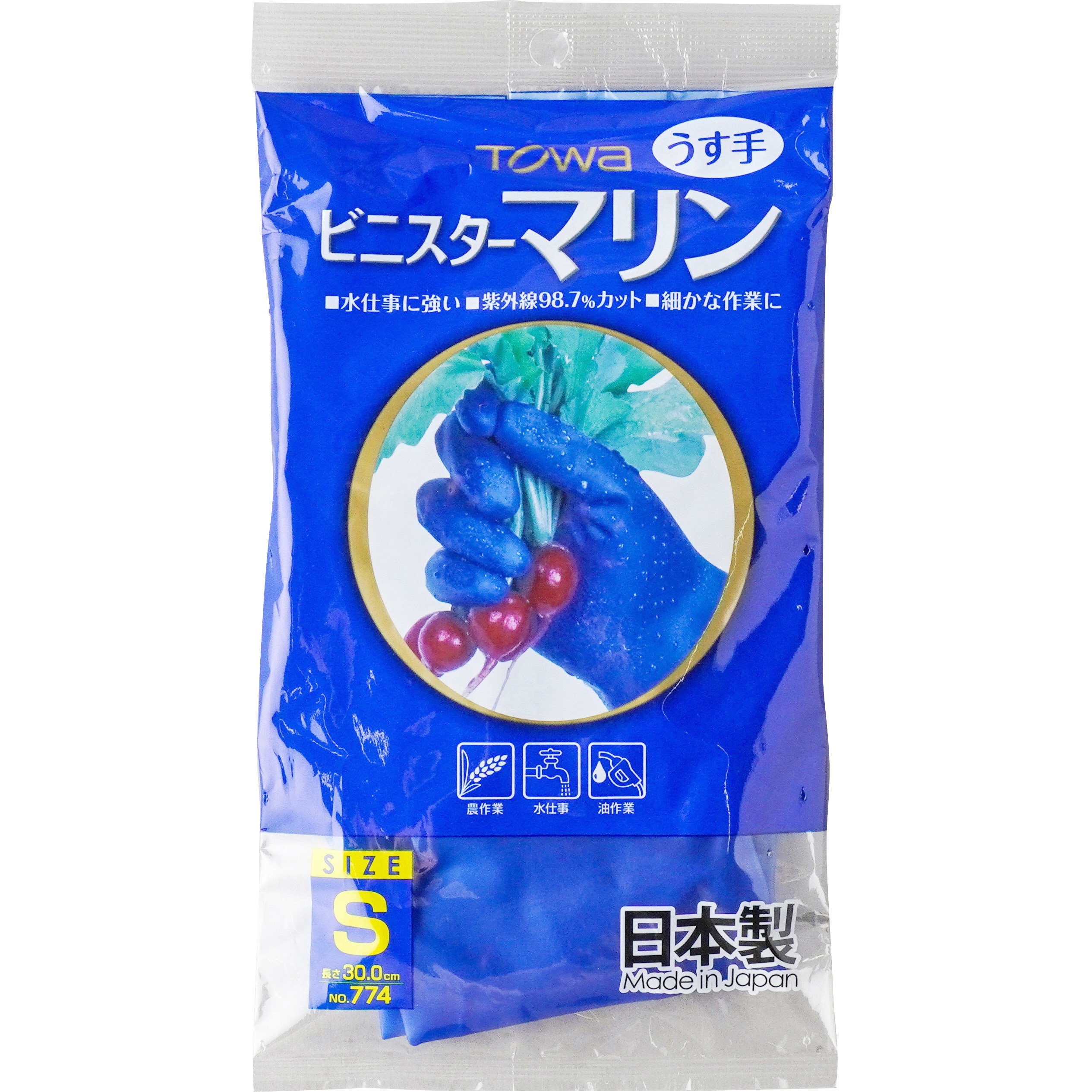 ルナマティーノ手袋 SUNNY NOMADO サニーノマド 抗菌DOUBUTSU TEBUKURO レディース
