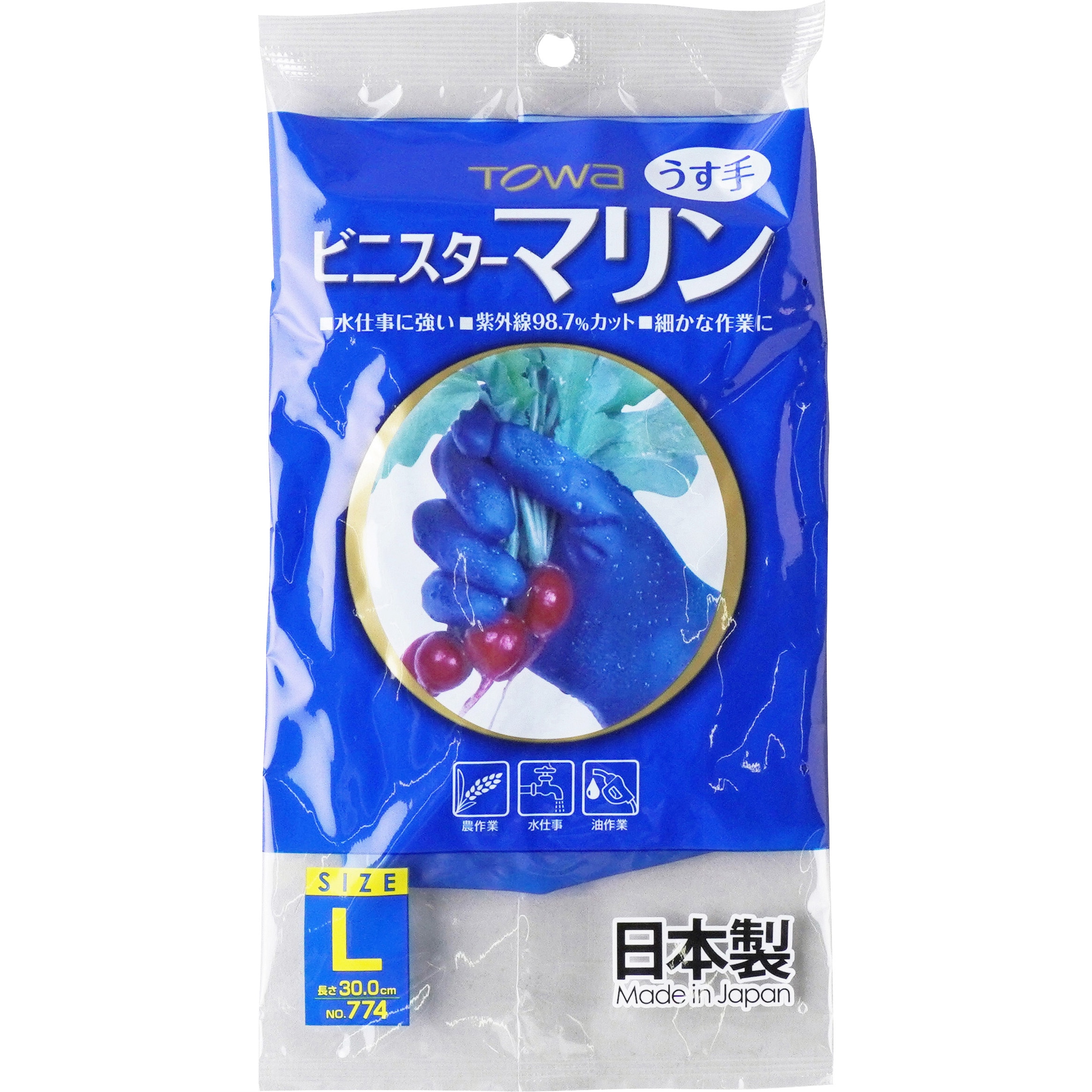 No.774 塩化ビニール手袋 ビニスターマリン トワロン(TOWA/東和