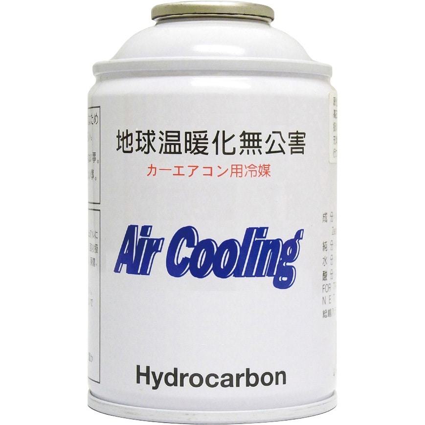 R-12対応エアコンガス Air-Cooling