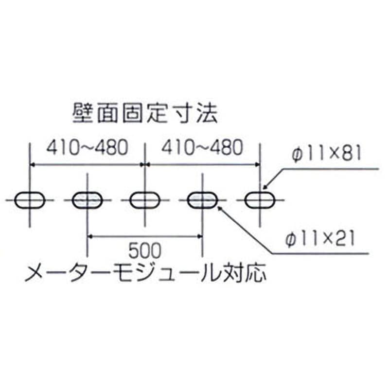 C-KZG クーラーキャッチャー壁面用 1台 日晴金属 【通販モノタロウ】