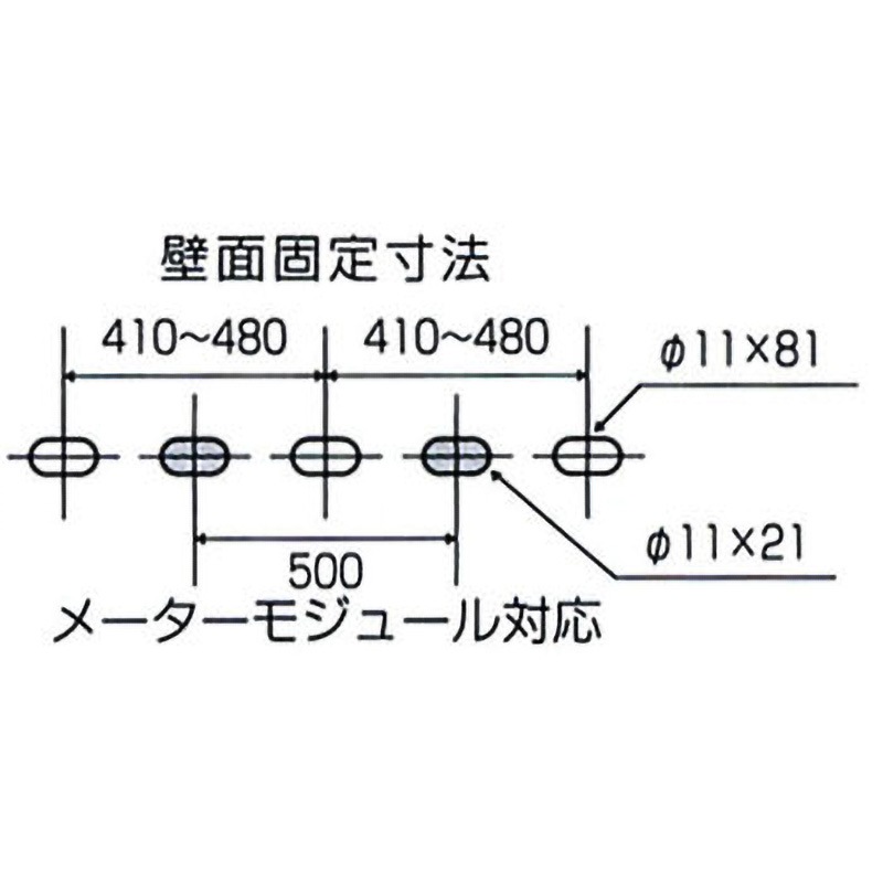 C-KG-L クーラーキャッチャー壁面用 1台 日晴金属 【通販