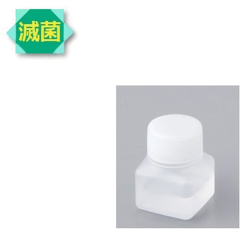 OR-9 サニスペック滅菌希釈水 アズワン 容量9mL  1箱(400本) OR-9