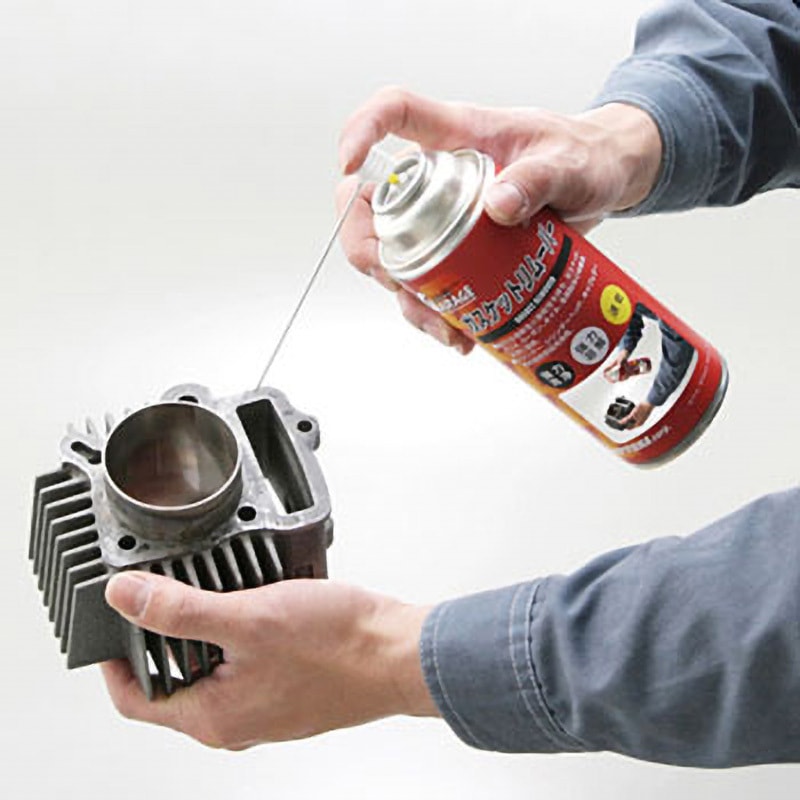 96408 ガスケットリムーバー 1個(420mL) DAYTONA(デイトナ