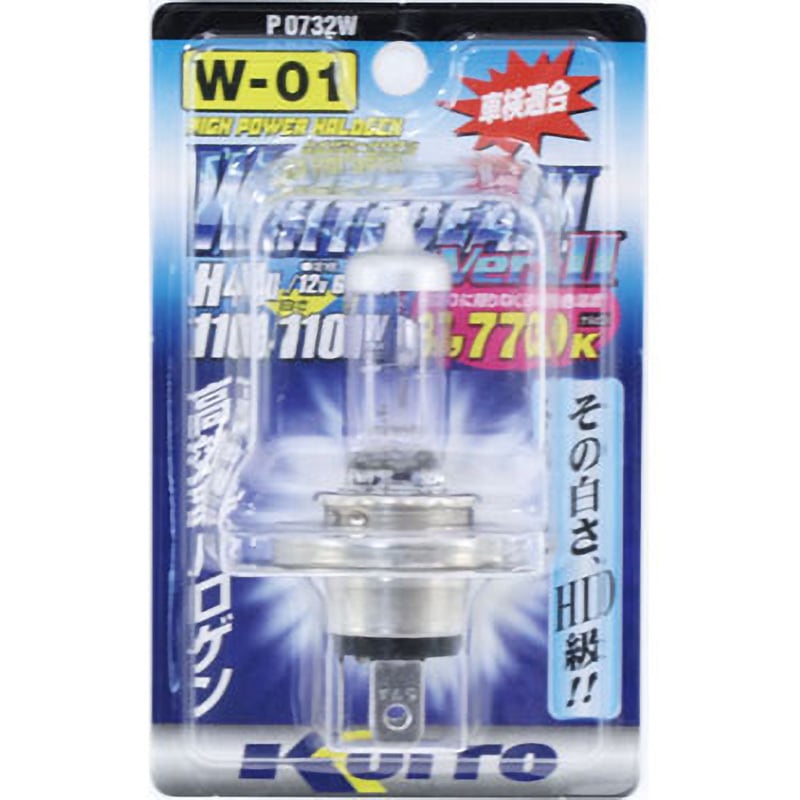 P0732W ホワイトビームVer.Ⅱ H4u 12V KOITO(小糸製作所) 3770K